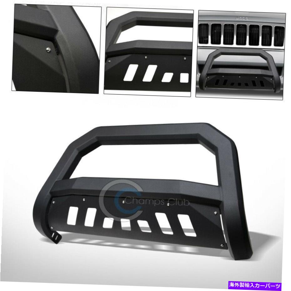 Bull Bar フィット08-10ジープグランドチェロキーマットブラックAVTブルバーバーブラシバンパーグリルガード Fit 08-10 Jeep Grand Cherokee Matte Black AVT Bull Bar Brush Bumper Grille Guard【並行輸入品】