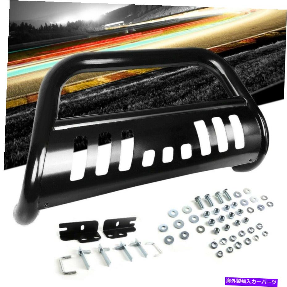 Bull Bar 04-16 FORD F150/Expeditionのブラックブルバーグリルガードスキッドプレート Black Bull Bar Bumper Grille Guard Skid Plate For 04-16 Ford F150/Expedition