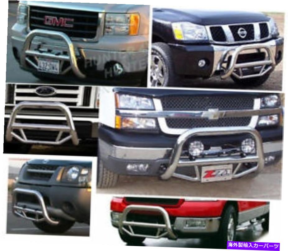 Bull Bar 05եɱ֥Сɥץå她ƥ쥹륯ॹƥ쥹 05 Ford Expedition Bull Bar Guard Push Stainless Steel Chrome Stainless