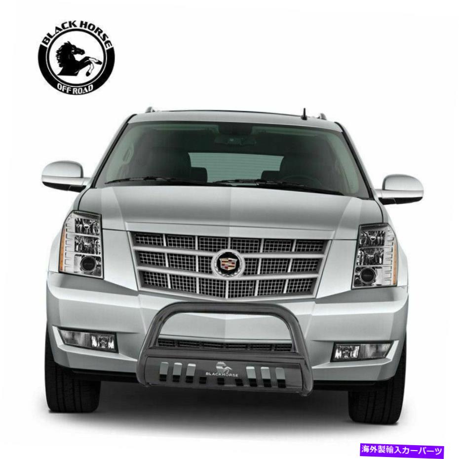 Bull Bar ブラックホースブルバースキッドプレートブラックフィット07-13キャデラックエスカレードESV ext Black Horse Bull Bar Skid plate Black fit 07-13 Cadillac Escalade ESV EXT