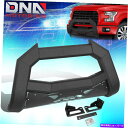 Bull Bar 1999年から2007年フォードF250-F550 SD炭素鋼フロントバンパーブルバーガードガード For 1999-2007 Ford F2...