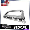 Bull Bar 2011-2016 Ford F-250 Silver USAの新しいブルバーブラシグリルガードフロントバンパー NEW Bull Bar Brush Grille Guard Front Bumper For 2011-2016 FORD F-250 Silver USA(2)