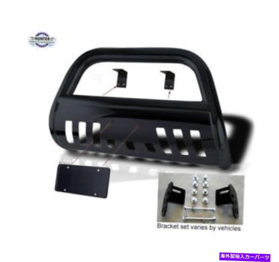 Bull Bar 2008-2016 FORD F-250 SD F-350 F-450スーパーデューティプッシュブルバーを黒に Fits 2008-2016 Ford F-250 SD F-350 F-450 Super Duty push Bull Bar in Black