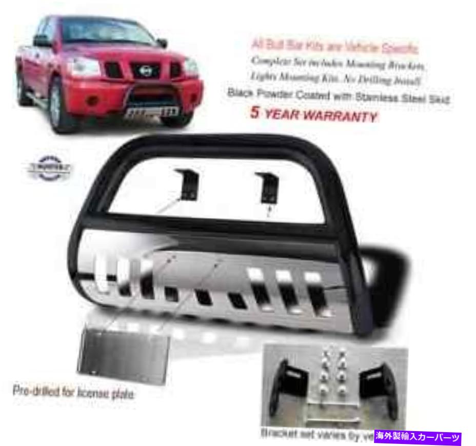 Bull Bar ֥åॹåɥץ졼ȥ֥Сեå03-09ȥ西4runner / 03-10쥯GX470 Black Chrome Skid Plate Bull Bar Fits 03-09 Toyota 4Runner / 03-10 Lexus GX470