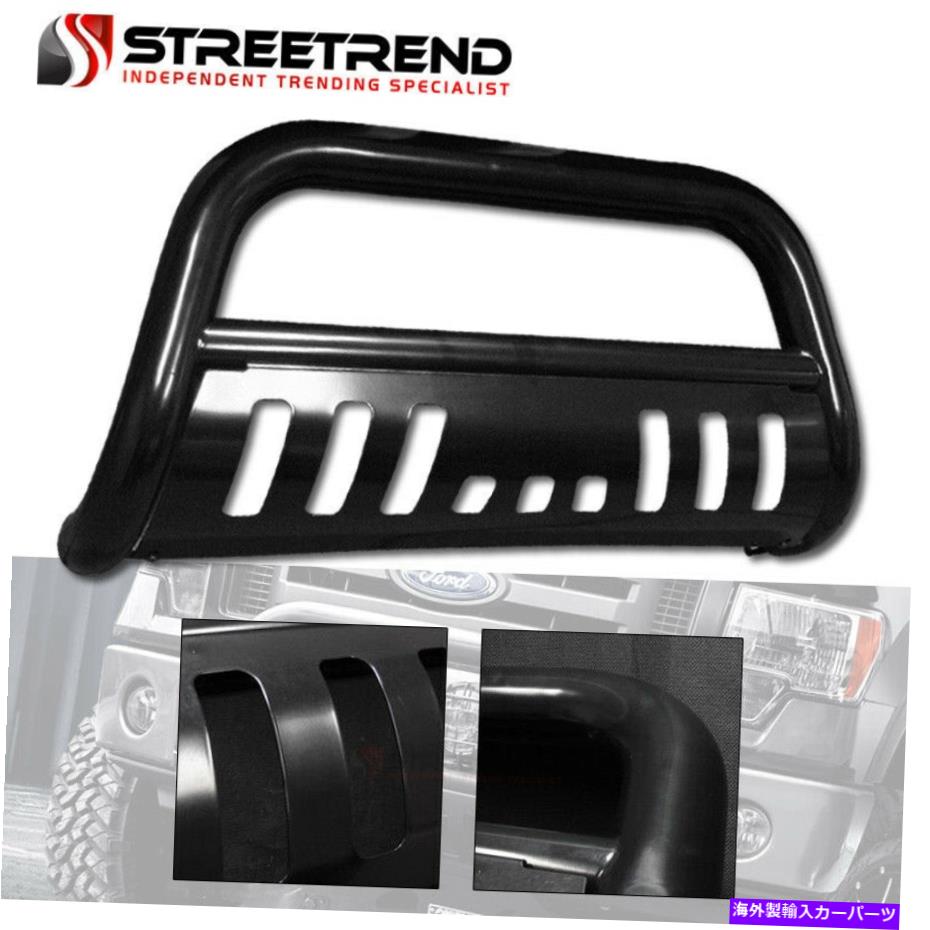 Bull Bar 01-04フロンティア/00+ Xterra Blk Bull Bar Brash Push Bumper Grill Grille Guard For 01-04 Frontier/00+ Xterra Blk Bull Bar Brush Push Bumper Grill Grille Guard