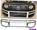 Bull Bar メルセデスベンツW463A W464 G63 2018+ Gクラスグリルガードブルバー for Mercedes Benz W463A W464 G63 2018+ G class Grille Guard BULL BAR(2)
