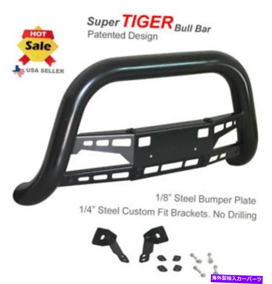 Bull Bar ѡС15åץܥ졼 / GMC˥֥åХѡ֥СŬ礷ޤ Super Tiger Bar Fits 15-UP Chevy Colorado / GMC Canyon Black Bumper Bull Bar