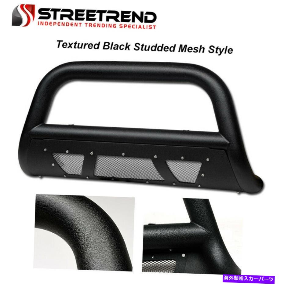 For 1999-2004 Ford F250/F250 Textured Black Studded Mesh Bull Bar Bumper GuardカテゴリBull Bar状態海外直輸入品 新品メーカー車種発送詳細 送料無料 （※北海道、沖縄、離島は省く）商品詳細輸入商品の為、英語表記となります。Condition: NewBrand: StreetrendPlacement on Vehicle: FrontColor: Textured BlackStyle: TubularFeatures: Studded Mesh Style Bull Bar Aluminum Mesh Heavy Duty MildManufacturer Part Number: stdbghdf25099amtbMaterial: SteelInterchange Part Number: Studded Aluminum Mesh Net Wire Grill Grille GridFitment Type: Performance/CustomFinish: TexturedType: Grille Guard 条件：新品ブランド：StreetRend車両への配置：フロント色：テクスチャブラックスタイル：管状機能：スタッズメッシュスタイルのブルバーアルミニウムメッシュヘビーデューティマイルドメーカーの部品番号：STDBGHDF25099AMTB材料：鋼交換部品番号：スタッドアルミニウムメッシュネットワイヤーグリルグリルグリッドフィットメントタイプ：パフォーマンス/カスタム仕上げ：テクスチャータイプ：グリルガード《ご注文前にご確認ください》■海外輸入品の為、NC・NRでお願い致します。■取り付け説明書は基本的に付属しておりません。お取付に関しましては専門の業者様とご相談お願いいたします。■通常2〜4週間でのお届けを予定をしておりますが、天候、通関、国際事情により輸送便の遅延が発生する可能性や、仕入・輸送費高騰や通関診査追加等による価格のご相談の可能性もございますことご了承いただいております。■海外メーカーの注文状況次第では在庫切れの場合もございます。その場合は弊社都合にてキャンセルとなります。■配送遅延、商品違い等によってお客様に追加料金が発生した場合や取付け時に必要な加工費や追加部品等の、商品代金以外の弊社へのご請求には一切応じかねます。■弊社は海外パーツの輸入販売業のため、製品のお取り付けや加工についてのサポートは行っておりません。専門店様と解決をお願いしております。■大型商品に関しましては、配送会社の規定により個人宅への配送が困難な場合がございます。その場合は、会社や倉庫、最寄りの営業所での受け取りをお願いする場合がございます。■輸入消費税が追加課税される場合もございます。その場合はお客様側で輸入業者へ輸入消費税のお支払いのご負担をお願いする場合がございます。■商品説明文中に英語にて”保証”関する記載があっても適応はされませんのでご了承ください。■海外倉庫から到着した製品を、再度国内で検品を行い、日本郵便または佐川急便にて発送となります。■初期不良の場合は商品到着後7日以内にご連絡下さいませ。■輸入商品のためイメージ違いやご注文間違い当のお客様都合ご返品はお断りをさせていただいておりますが、弊社条件を満たしている場合はご購入金額の30％の手数料を頂いた場合に限りご返品をお受けできる場合もございます。(ご注文と同時に商品のお取り寄せが開始するため)（30％の内訳は、海外返送費用・関税・消費全負担分となります）■USパーツの輸入代行も行っておりますので、ショップに掲載されていない商品でもお探しする事が可能です。お気軽にお問い合わせ下さいませ。[輸入お取り寄せ品においてのご返品制度・保証制度等、弊社販売条件ページに詳細の記載がございますのでご覧くださいませ]&nbsp;