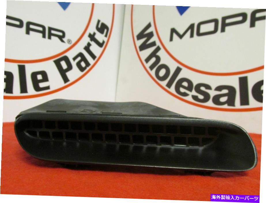 フードベントトリム Dodge Challenger R/T SRT右側フードベントスクープ新しいOEM MOPAR Dodge Challenger R/T SRT Right Side Hood Vent Scoop NEW OEM MOPAR