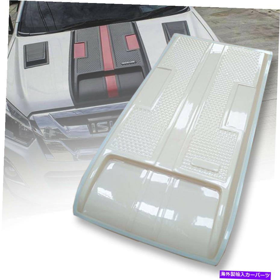 フードベントトリム Unpaint Hood Scoop Bonnet Trim Cover Fit Isuzu D-Max D Max Blade 15-2019 UNPAINT HOOD SCOOP BONNET TRIM COVER FIT ISUZU D-MAX D MAX BLADE 15-2019