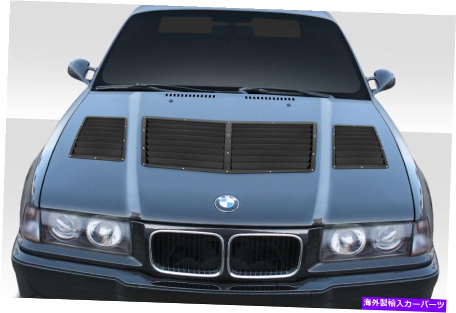 フードベントトリム Duraflex GT1 Hood Vents Body Kitは92-98 BMW M3 E36 2DRコンバーチブルを追加します Duraflex GT1 Hood Vents Body Kit Add On for 92-98 BMW M3 E36 2DR Convertible