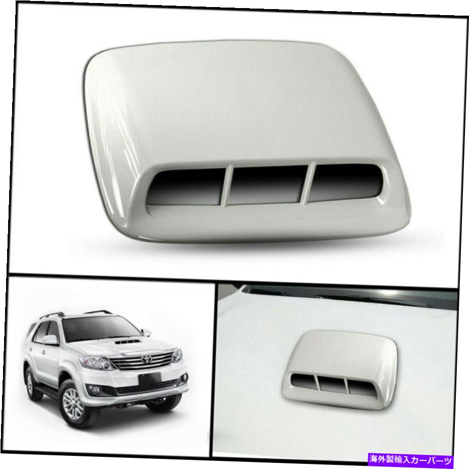 աɥ٥ȥȥ ۥ磻070եȥܥͥåȥաɥץ٥ȥȥ西ϥåեʡSW4 2012-2014 WHITE 070 FRONT BONNET HOOD SCOOP VENT FOR TOYOTA HILUX FORTUNER SW4 2012-2014