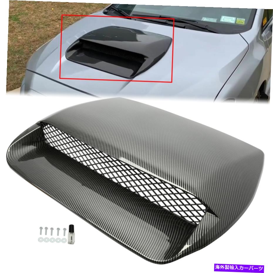 フードベントトリム 2015-2021スバルWRX STIカーボンファイバーエアフローフードスクープボンネットベントnew For 2015-2021 Subaru WRX STI Carbon Fiber Air Flow Hood Scoop Bonnet Vent NEW