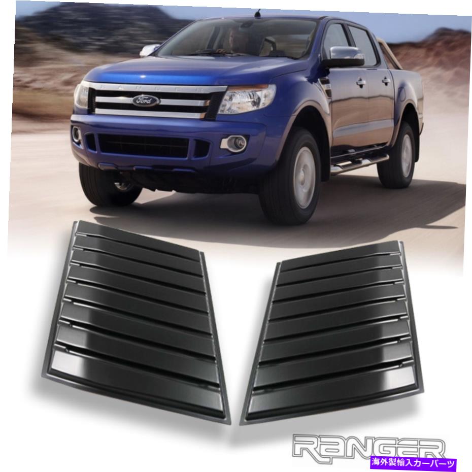 フードベントトリム フォードレンジャーのためのマットブラックスモールボンネットスクープフードT6 T7 T8 PX2 PX3 11-20 Matte Black Small Bonnet Scoop Hood For Ford Ranger T6 T7 T8 PX2 PX3 11-20