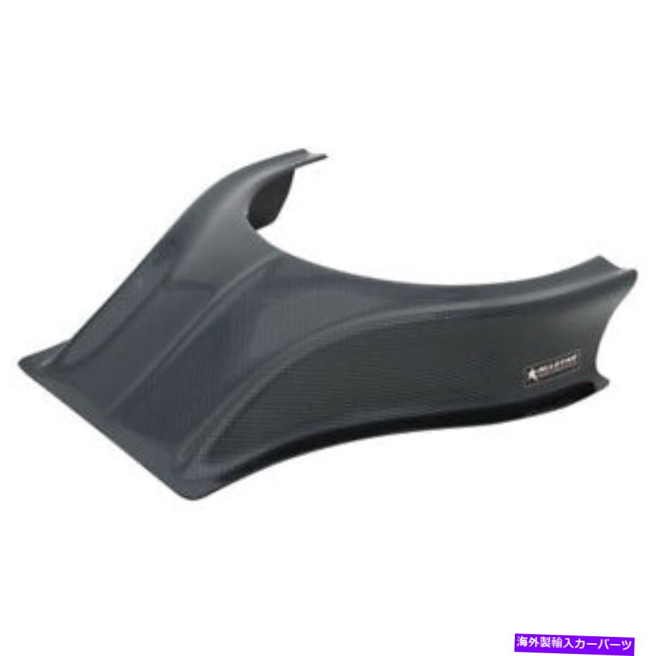 フードベントトリム オールスターパフォーマンスフードスクープ3.5ストーカーALL23235 Allstar Performance Hood Scoop 3.5 Stalker ALL23235