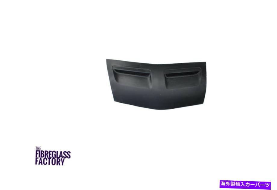 フードベントトリム ve e3ボンネットスクープフルートスーツホールデンモナロユニバーサルフィット VE E3 Bonnet Scoop Flutes suits Holden Monaro Universal Fit