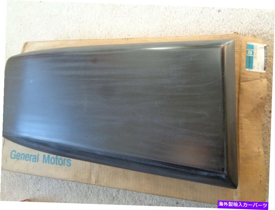 フードベントトリム OEM nos！ 80年代シボレーモンテカルロターボフードスクープルーバーGM 14016991ビュイック OEM NOS! 80's CHEVROLET MONTE CARLO TURBO HOOD SCOOP LOUVER GM 14016991 BUICK