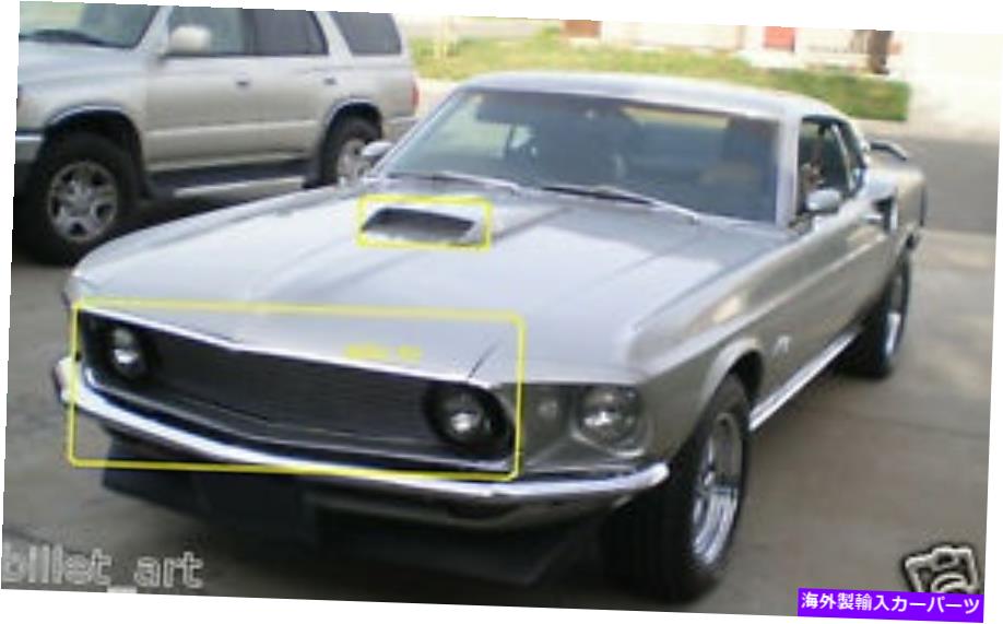 フードベントトリム コンボ！！ 69マスタングマッハ1カスタムビレットグリルとフードスクープインサート2pcs COMBO 69 MUSTANG MACH 1 CUSTOM BILLET GRILLE AND HOOD SCOOP INSERT 2PCS【並行輸入品】