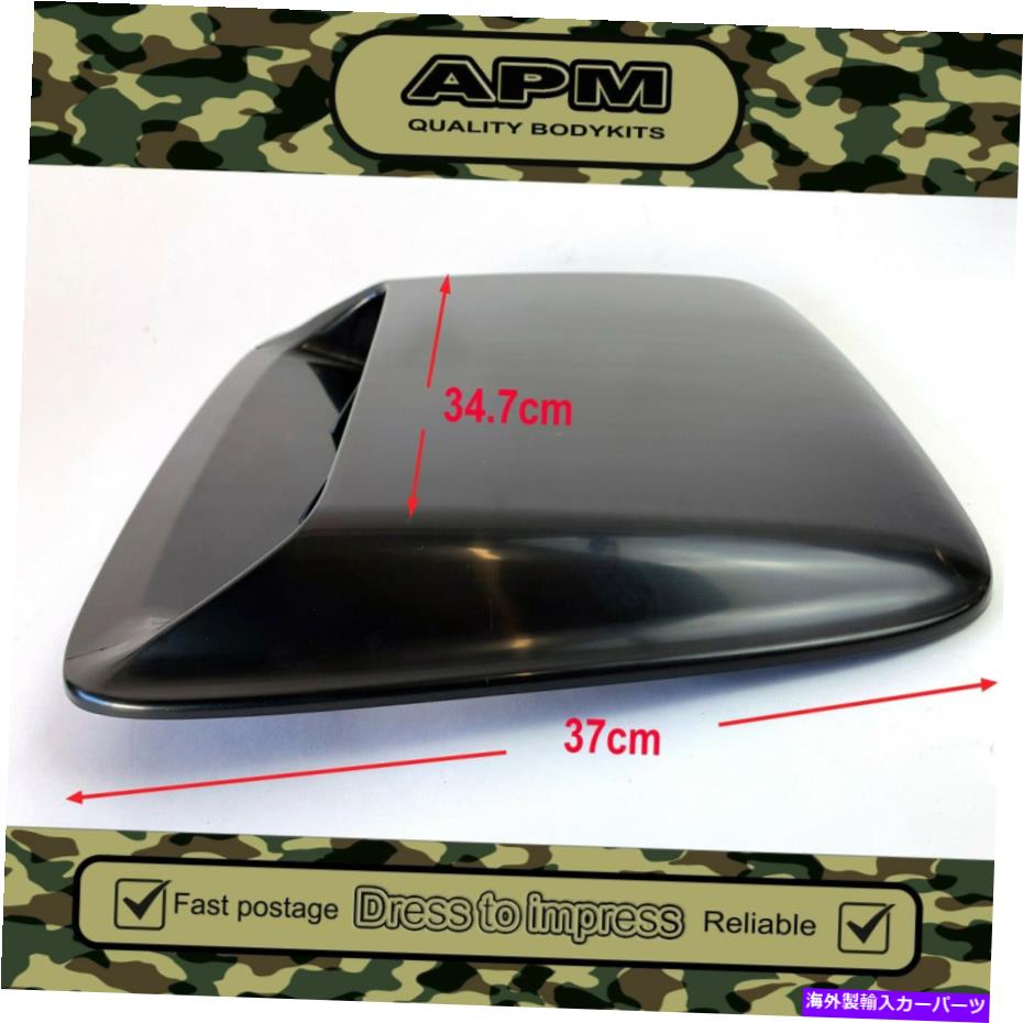 フードベントトリム Holden Rodeo/Colorado/Jackaroo/CaptivaのユニバーサルABSプラスチックボンネットスクープ Universal ABS Plastic Bonnet Scoop For Holden Rodeo/Colorado/Jackaroo/Captiva