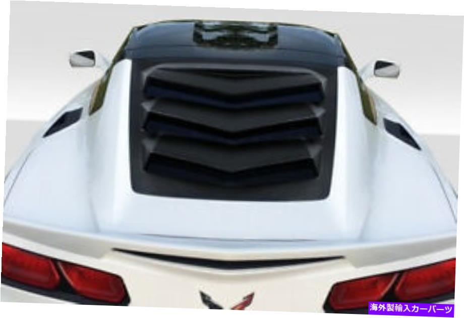 フードベントトリム Duraflex ZLRリアウィンドウルーバーボディキット14-19シボレーコルベットC7 Duraflex ZLR Rear Window Louver Body Kit for 14-19 Chevrolet Corvette C7【並行輸入品】