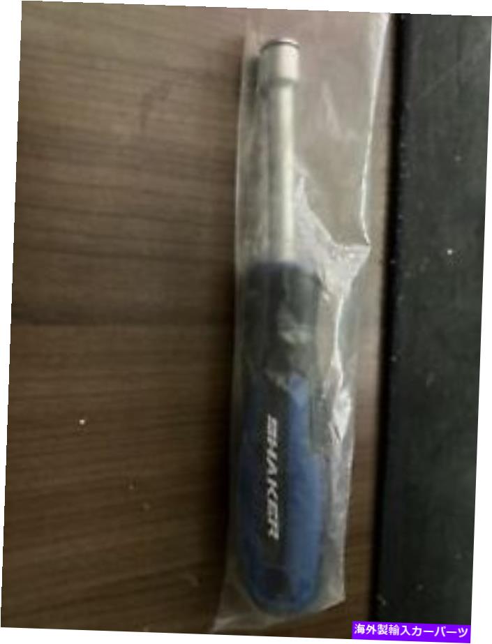 フードベントトリム ダッジチャレンジャーシェーカーフードスクープツールプラスチックモーパーの新しいOEM DODGE CHALLENGER SHAKER Hood Scoop Tool NEW OEM IN PLASTIC MOPAR【並行輸入品】