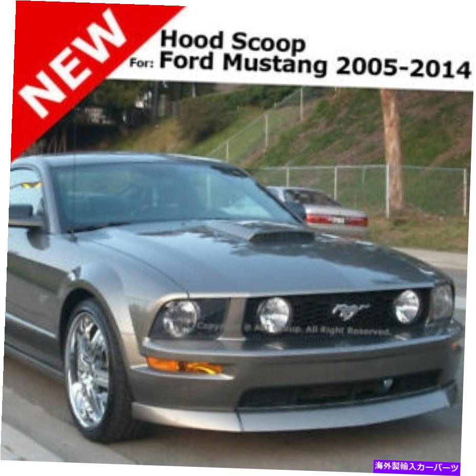 աɥ٥ȥȥ 05-14Τ˥ॹ󥰥ƥåաɥץ顼ޥåڥT8󥰥ƥ󥰥졼вä For 05-14 Mustang Stick-on Hood Scoop Color Matched Painted T8 Tungsten Gray Met