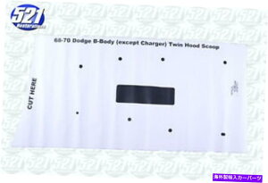 フードベントトリム フードスクープカットアウトテンプレートの場所に適合69 70ダッジコロネットスーパービーモーパル Hood Scoop Cutout Template Location Fits 69 70 Dodge Coronet SuperBee Mopar