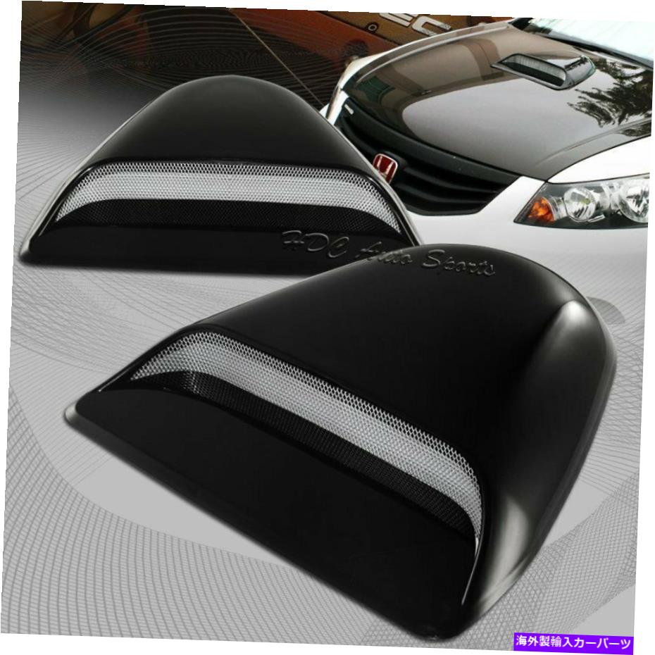 աɥ٥ȥȥ Ѥʢڥץ饹å졼󥰥ե٥ȥܥաɥץ˥С1 Black Painted ABS Plastic Racing Air Flow Vent Turbo Hood Scoop Universal 1