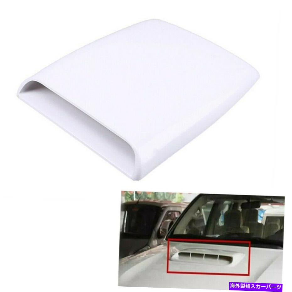 フードベントトリム ベントカバーエアフローボンネットカーの装飾吸気交換スクープユニバーサル Vent Cover Air Flow Bonnet Car Decor Intake Replacement Scoop Universal