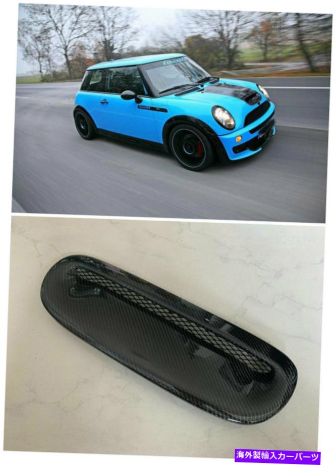 フードベントトリム カーボンファイバーフードボンネットスクープベントカバーボディキットミニクーパーS R53 01-06 Carbon Fiber Hood Bonnet Scoop Vent Cover Body Kit For Mini Cooper S R53 01-06
