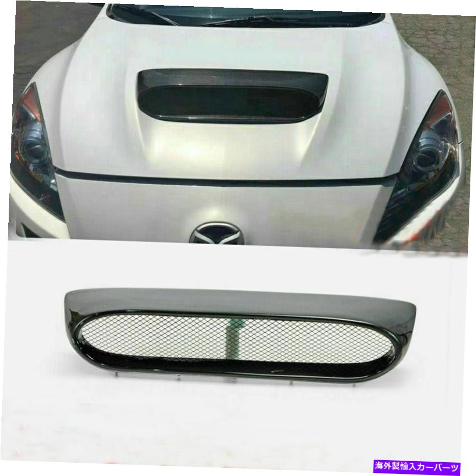 フードベントトリム 2010-2013 Mazdaspeed 3 Mazda 3 MPSの本物のカーボン繊維フードベントボンネットスクープ Real Carbon Fiber Hood Vent Bonnet Scoop For 2010-2013 Mazdaspeed 3 Mazda 3 MPS