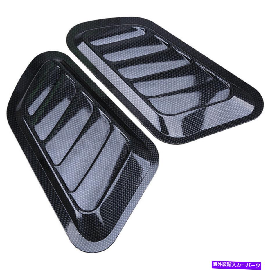 フードベントトリム カーボンファイバーカーエアフローフェンダー装飾吸気フードスクープベントボンネットカバー Carbon Fiber Car Air Flow Fender Decor Intake Hood Scoop Vent Bonnet Cover