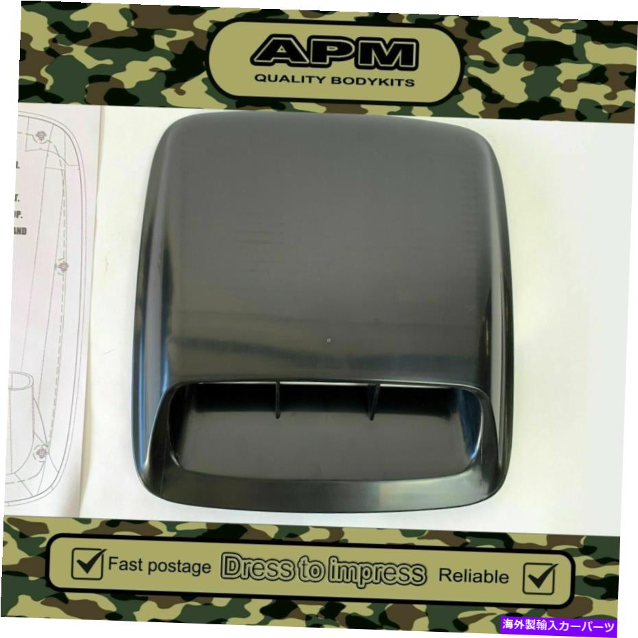 フードベントトリム 三菱トリトンMN/MQ/MR/ML/MK/MJ/MHのユニバーサルABSプラスチックボンネットスクープ Universal ABS Plastic Bonnet Scoop For Mitsubishi Triton MN/MQ/MR/ML/MK/MJ/MH