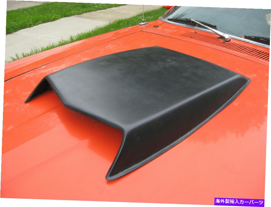 フードベントトリム 1969 1970ボス429マスタングスタイルファイバーグラスフードスクープ - アメリカで作られた 1969 1970 Boss 429 Mustang Style Fiberglass Hood Scoop - Made In The USA