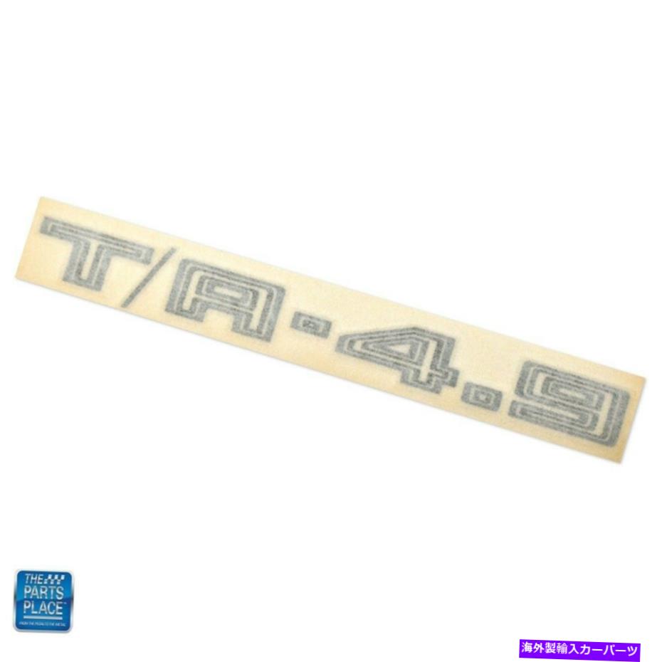 աɥ٥ȥȥ 1981 Firebird Trans AM㥳ǥ 