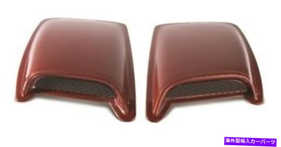 フードベントトリム 1999年から2005年のポンティアックグランドアムのAVS 80002フードスクープ AVS 80002 Hood Scoop For 1999-2005 Pontiac Grand Am