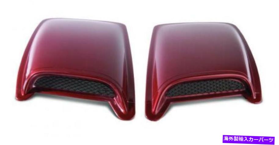 フードベントトリム 98-03ダッジデュランゴ（ミディアムスクープ）フードスクープのAVS -Black -AVS80002 AVS for 98-03 Dodge Durango (Medium Scoop) Hood Scoop - Black - avs80002【並行輸入品】