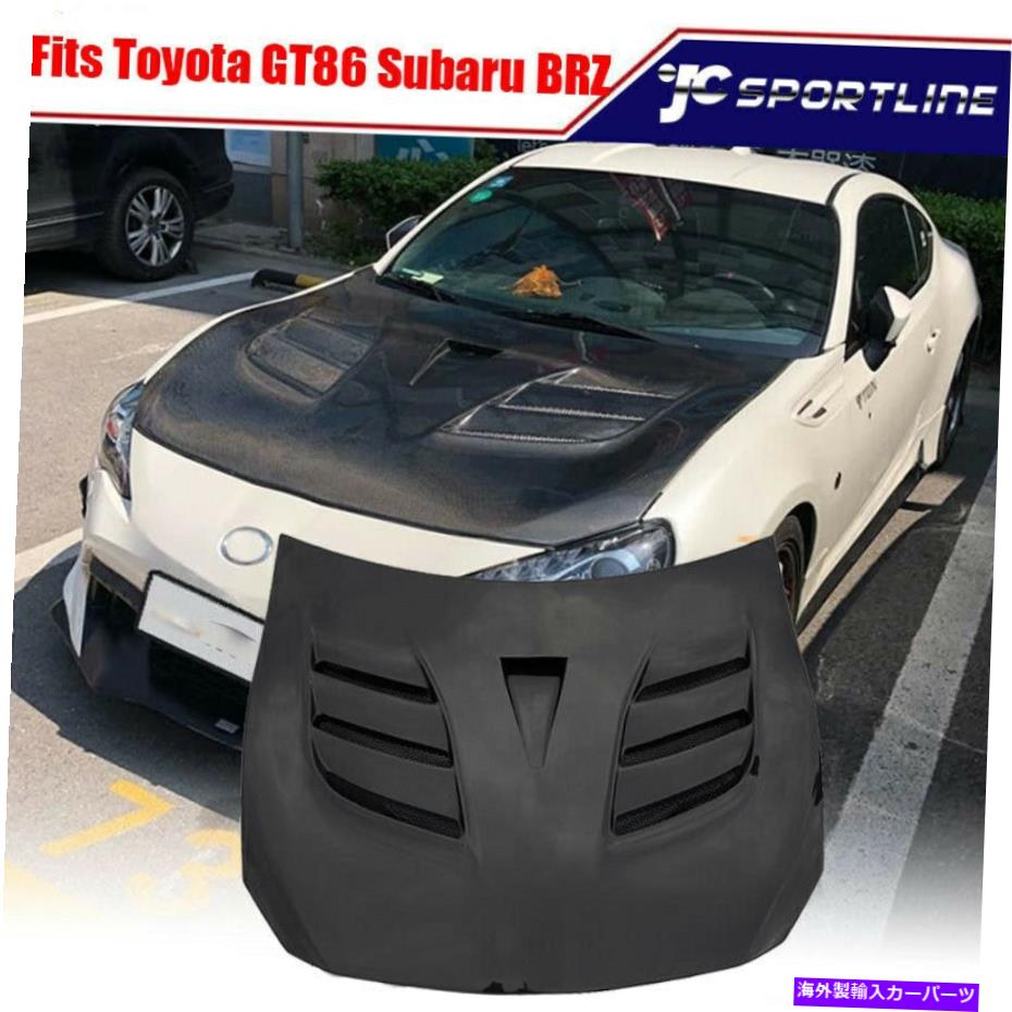 フードベントトリム トヨタGT86 17-20スバルBRZ 13-20カーボンエンジンエンジンフードボンネットカバー Fits Toyota GT86 17-20 Subaru BRZ 13-20 Carbon Engine Engine Hood Bonnet Cover