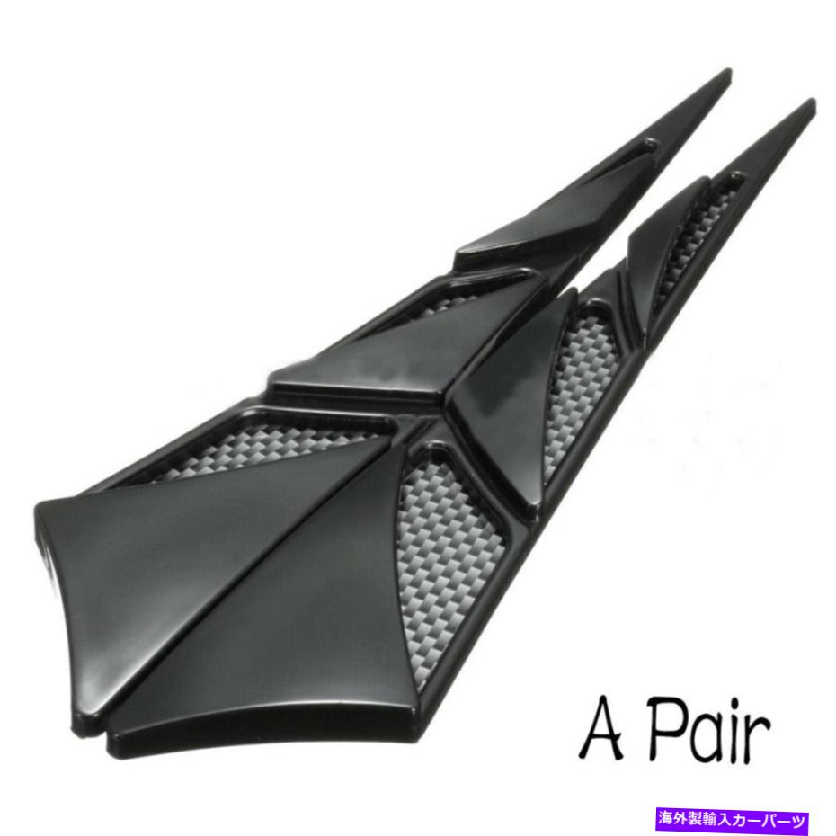 フードベントトリム 装飾的なエアフローインテークスクープボンネットシミュレーションベントカバーフードステッカーカー Decorative Air Flow Intake Scoop Bonnet Simulation Vent Cover Hood Sticker Car