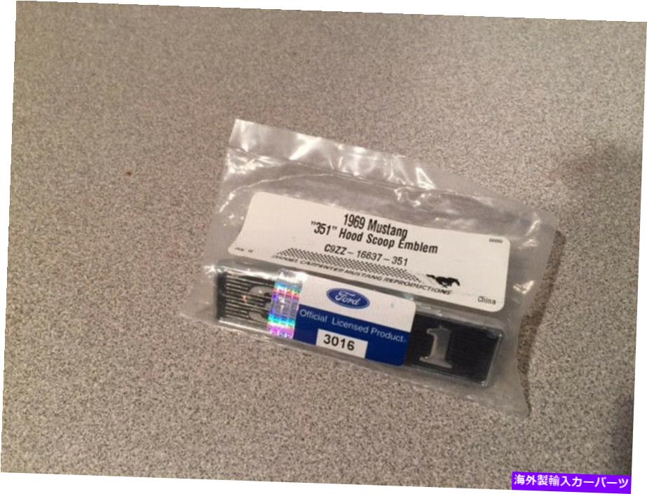 フードベントトリム 1969 Mustang "351" Hood Scoop Nameplate 1969 Mustang "351" Hood Scoop Nameplate