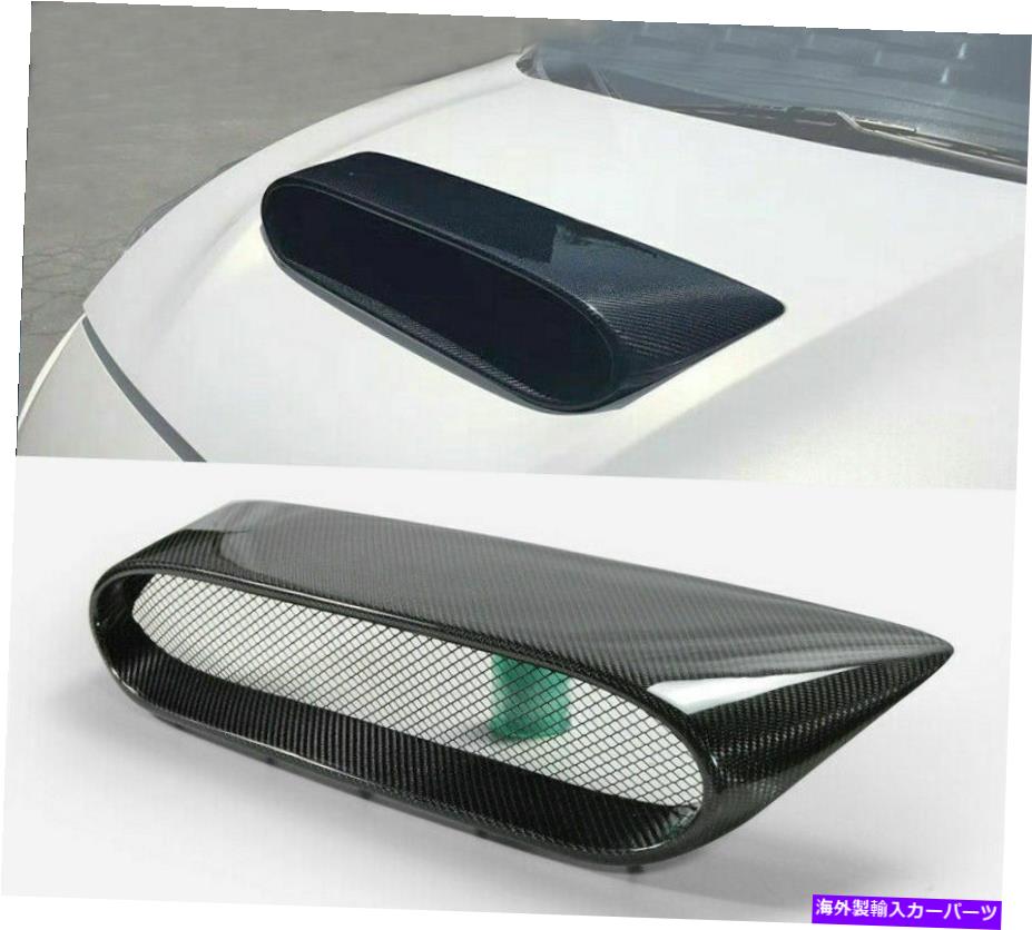 フードベントトリム 2010-2013 Mazdaspeed 3 Mazda 3 MPSの本物のカーボン繊維フードベントボンネットスクープ Real Carbon Fiber Hood Vent Bonnet Scoop For 2010-2013 Mazdaspeed 3 Mazda 3 MPS