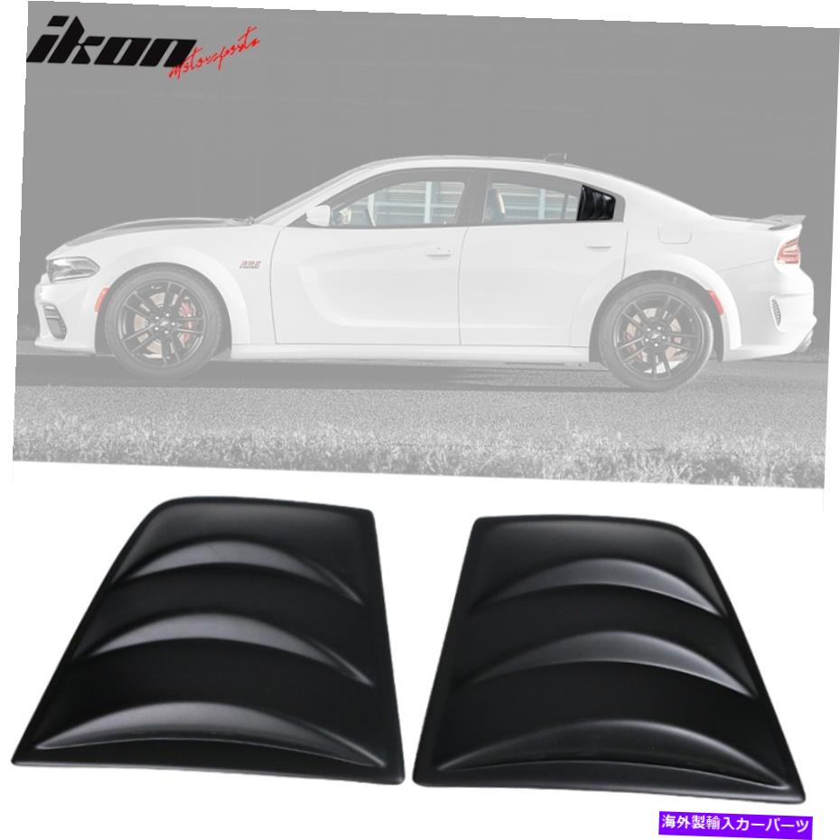 ɥ롼С եå11-22å㡼㡼V3륵ɥɥץ롼ССޥåȥ֥åpp Fits 11-22 Dodge Charger V3 Style Side Window Scoop Louver Cover Matte Black PP