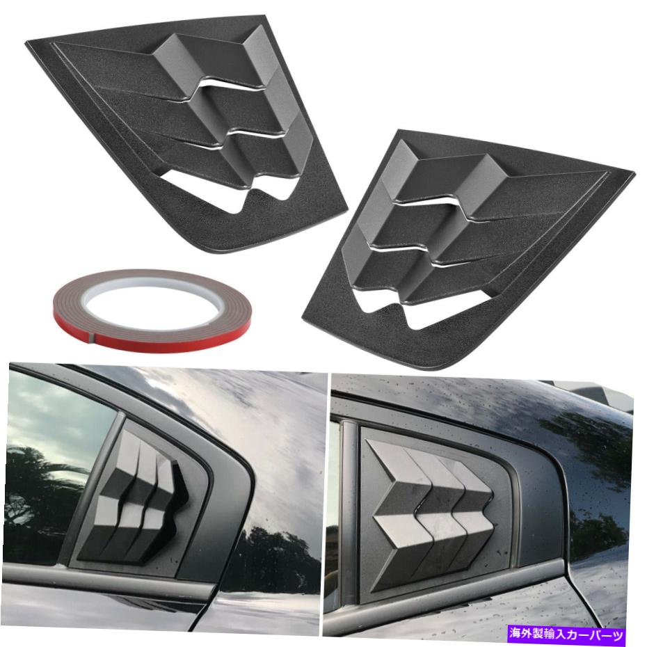 ウィンドウルーバー 2PCSサイドウィンドウルーバーフロントガラスカバーダッジチャージャー2011-2021 2Pcs Side Window Louvers Windshield Cover ABS for Dodge Charger 2011-2021