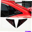 ɥ롼С åɡ֥åɥ٥ȥɥ롼Сۥӥå10ܤΥϥåХå2016-2021 Red&Gloss Black Side Vent Window Louver For Honda Civic 10th Hatchback 2016-2021