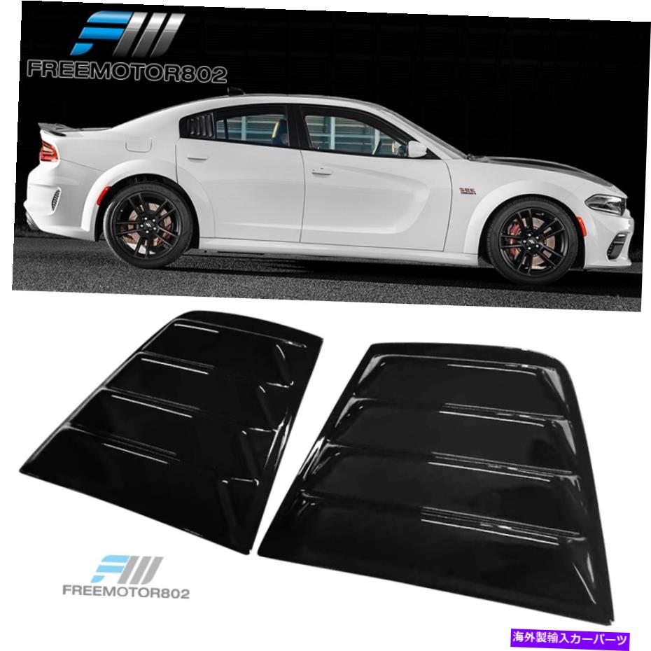 ɥ롼С եå11-22å㡼㡼V2롼С쥤󥷥ɥС֥å Fits 11-22 Dodge Charger V2 Style Window Louver Sun Rain Shade Cover Gloss Black