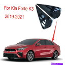 ウィンドウルーバー 明るい黒い車ベント1/4クォーターウィンドウルーバースクープKia Forte K3 2019-2021 Bright Black Car Vent 1/4 Quarter Window Louver Scoop For Kia Forte K3 2019-2021