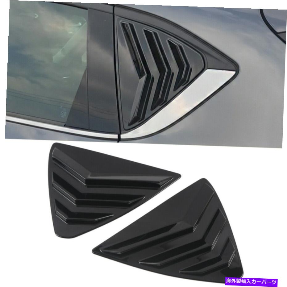 ウィンドウルーバー ABSグロスブラックリアウィンドウシャッタールーバートリムマツダCX-5 CX5 2017-2020 ABS Gloss Black Rear Window Shutters Louvers Trim for Mazda CX-5 CX5 2017-2020