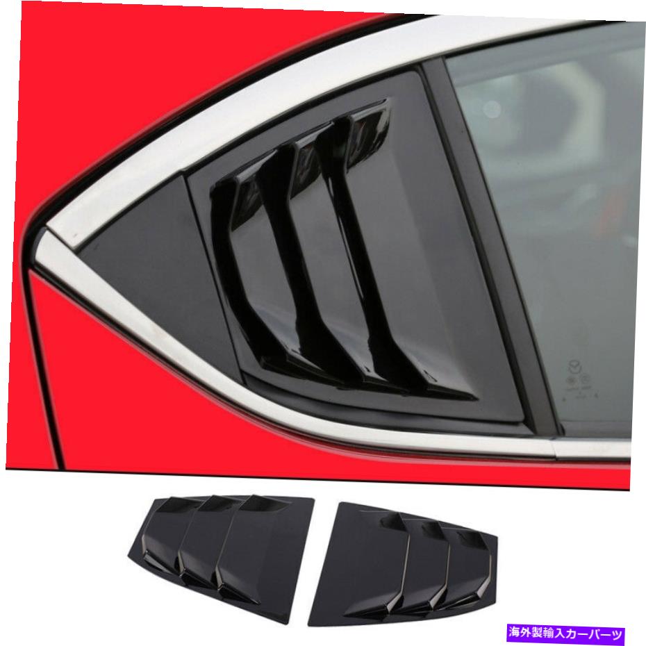 ウィンドウルーバー グロスブラックアブスサイドベントウィンドウスクープルーバーカバーマツダ3アクセラ14-18のトリム Gloss Black ABS Side Vent Window Scoop Louver Cover Trim For Mazda 3 Axela 14-18