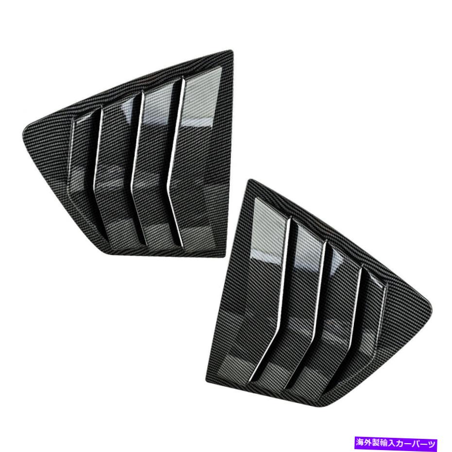 ウィンドウルーバー 1ペアリアサイドウィンドウルーバーシャ??ッターカバートリムホンダアコード2014-17 1Pair Rear Side Window Louver Shutter Cover Trims Fit For Honda Accord 2014-17