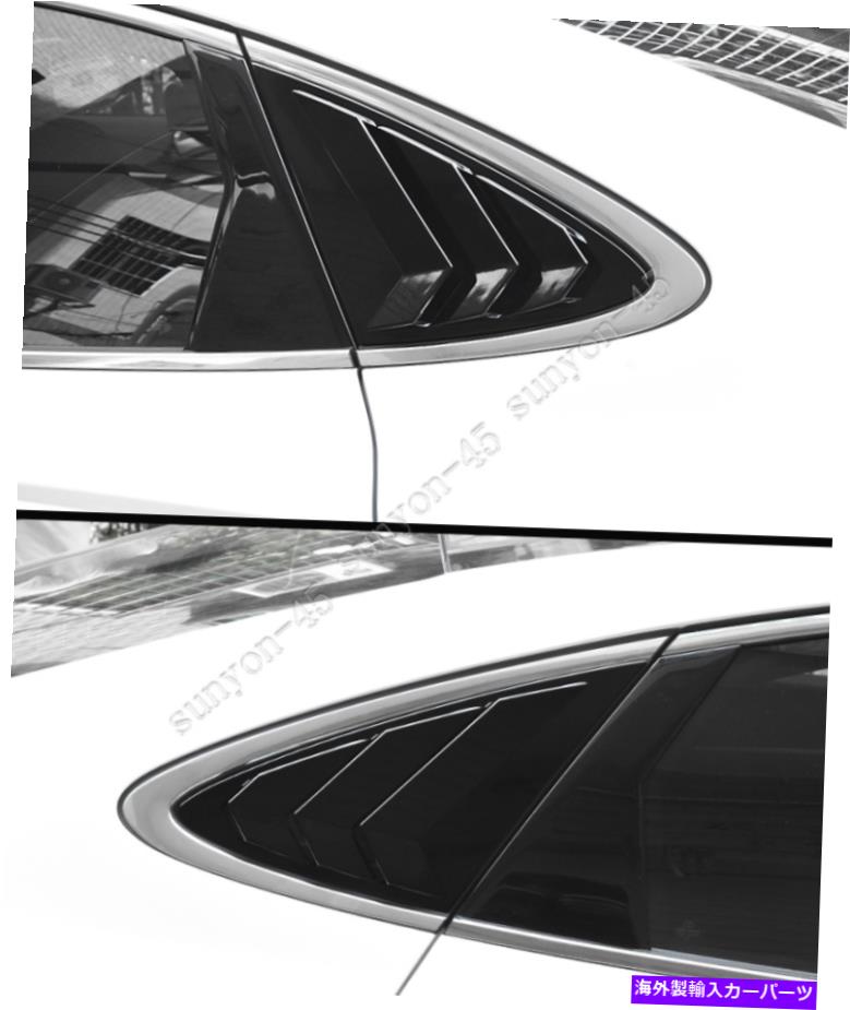 ウィンドウルーバー ABS光沢のある黒いサイドベントウィンドウスクープルーバートリムヒュンダイソナタ2020-21 ABS Glossy black Side Vent Window Scoop Louver Trim For Hyundai Sonata 2020-21